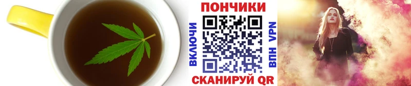МЕГА зеркало  купить наркотики цена  Ахтырский  Cannafood марихуана 