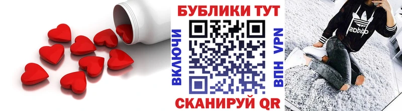 ЭКСТАЗИ 300 mg где найти наркотики Ахтырский