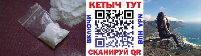 Кетамин ketamine  магазин  наркотиков  Ахтырский 