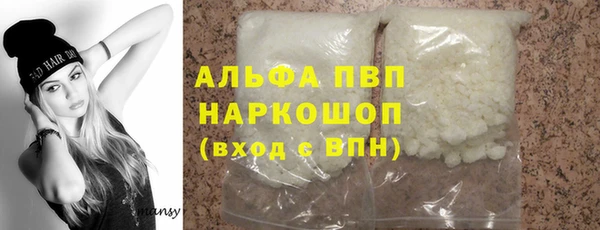 прущая мука Медногорск