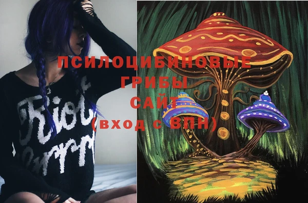 MDMA Магас