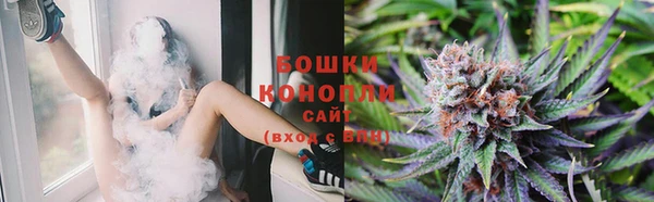 MDMA Магас