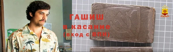 кокаин перу Медвежьегорск