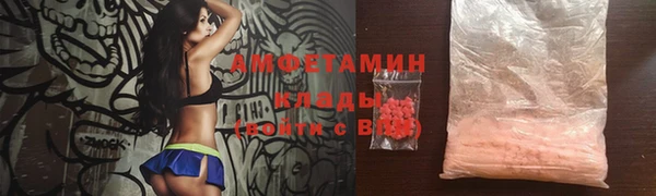 марки lsd Мегион