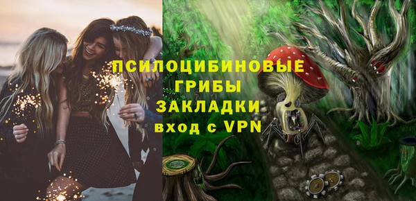 кокаин перу Медвежьегорск