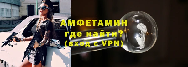 СК Магадан
