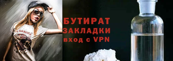 кокаин перу Медвежьегорск