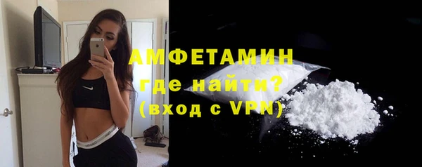 MDMA Магас