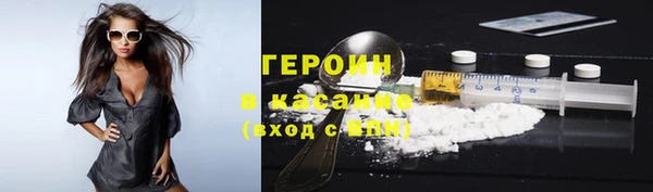кокаин перу Медвежьегорск