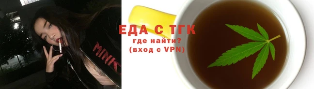 СК Магадан