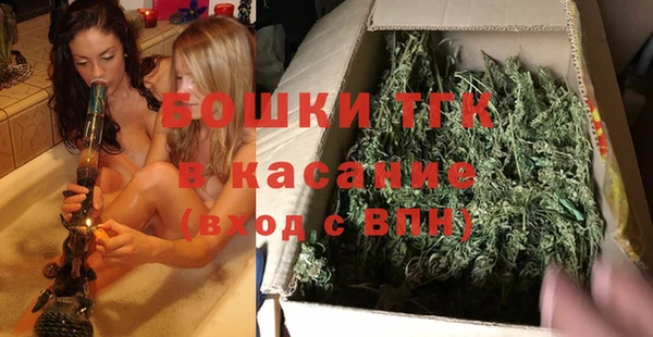 марки lsd Мегион