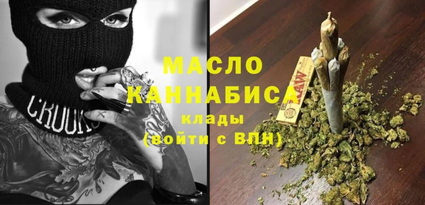 СК Магадан
