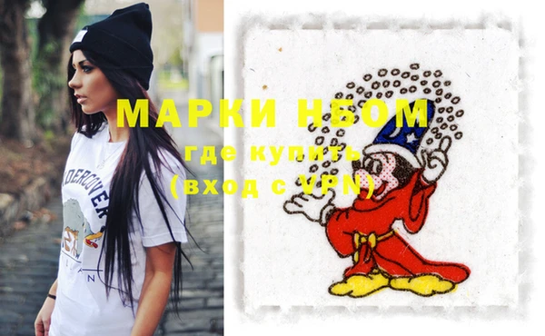 MDMA Магас