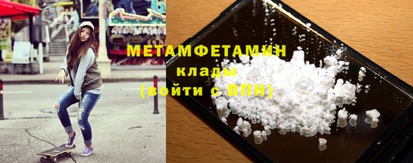 кокаин перу Медвежьегорск