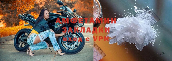 кокаин перу Медвежьегорск
