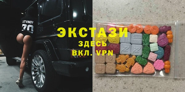 прущая мука Медногорск