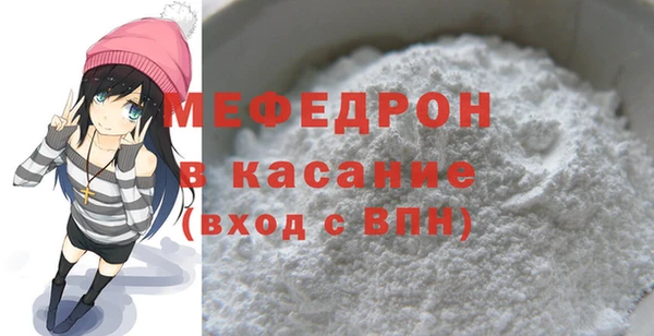 марки lsd Мегион