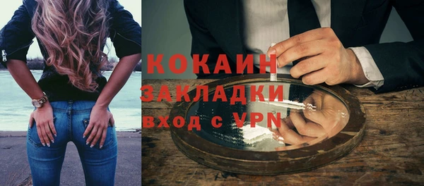 СК Магадан