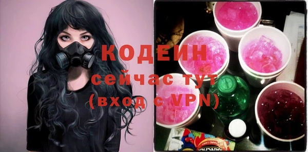 кокаин перу Медвежьегорск