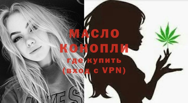 марки lsd Мегион