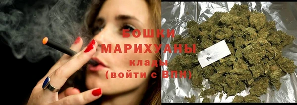 прущая мука Медногорск