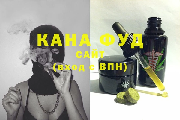 MDMA Магас