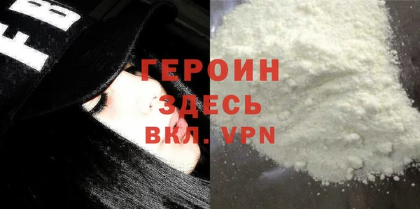 марки lsd Мегион