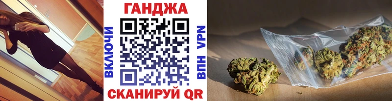 Канабис Amnesia  что такое наркотик  МЕГА ONION  Ахтырский 